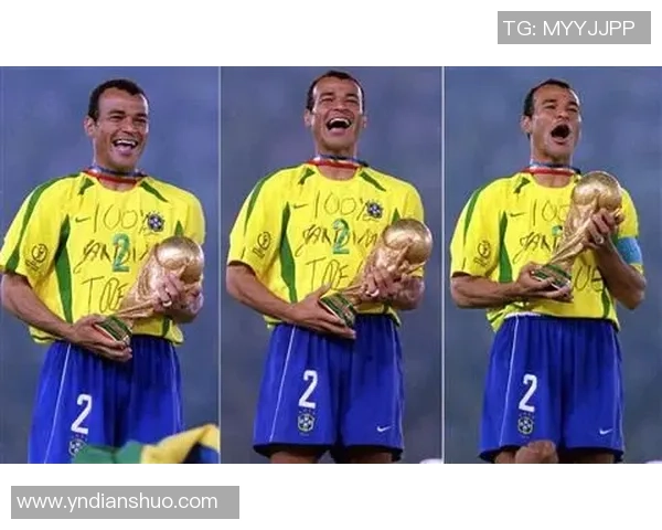 卡福足球传奇卡片解析：巴西巨星的辉煌历程与收藏价值揭秘