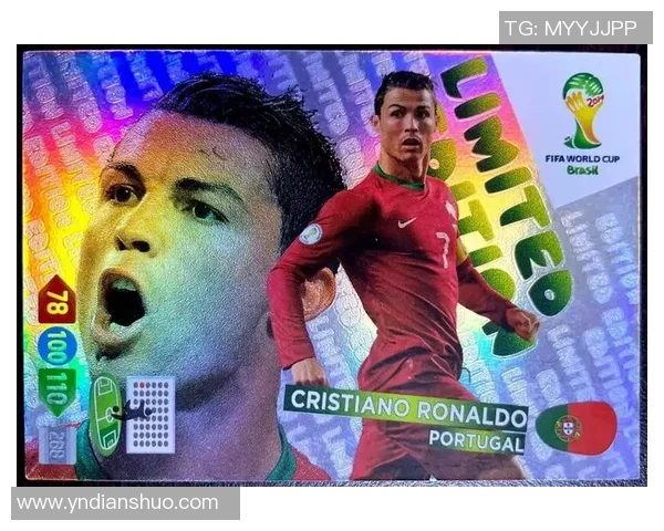 足球小将主题珍藏版足球球星卡展现热血青春与绿茵梦想