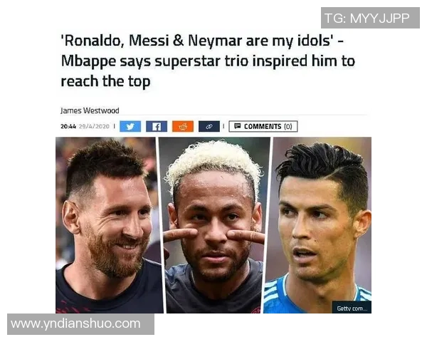 足球四大天王:梅西C罗内马尔姆巴佩领衔的传奇对决与时代巨星争锋 足球四大天王:梅西C罗内马尔姆巴佩领衔的传奇对决与时代巨星争锋