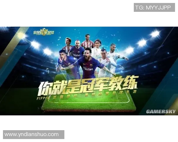 足球星空下的女孩 动漫风格的璀璨星空与青春女足梦想交织的美丽插画