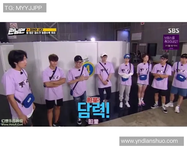 昌都足球球星风采展现与成就分析