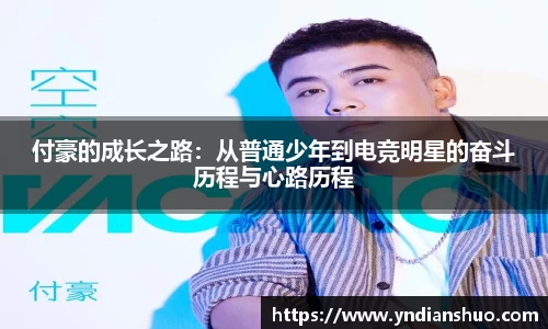 米兰体育官网