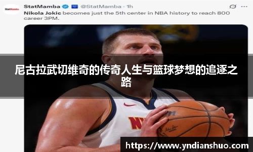 米兰官网
