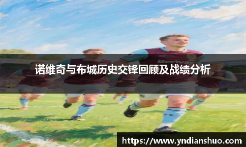 ac米兰体育