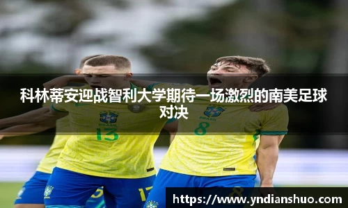 米兰官网