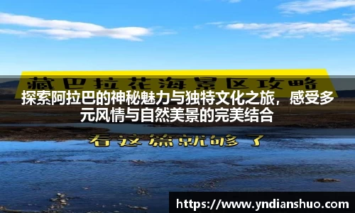 米兰官网