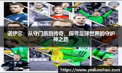 米兰官网