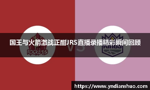 ac米兰体育